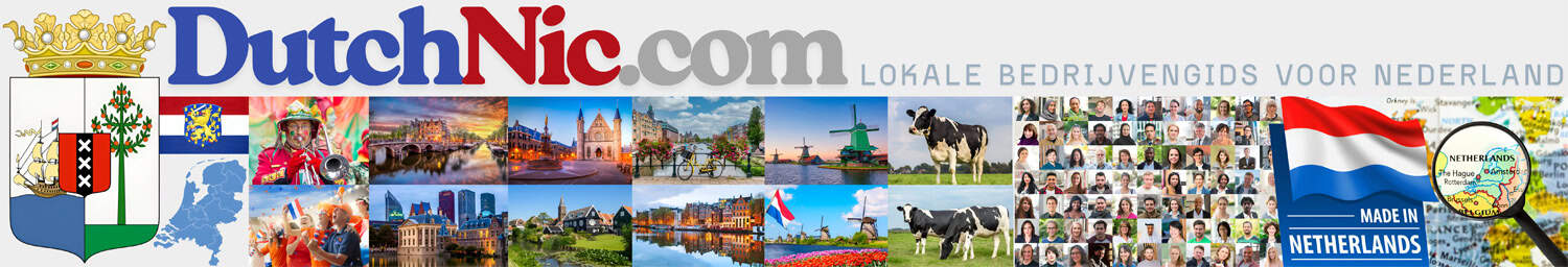 Gemaakt in Nederland - Erica